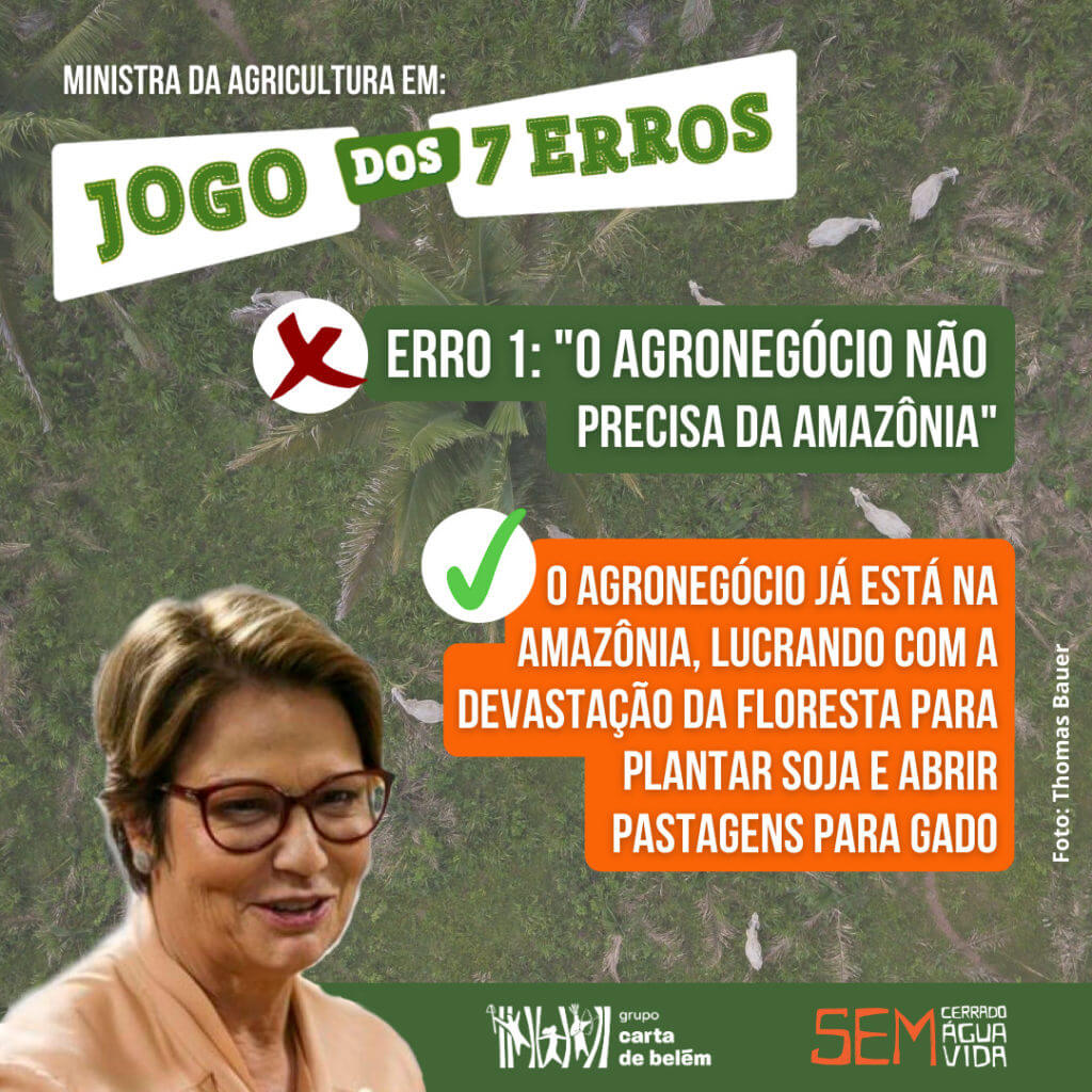 WhatsApp Image 2020 08 10 at 17.01.54 1024x1024