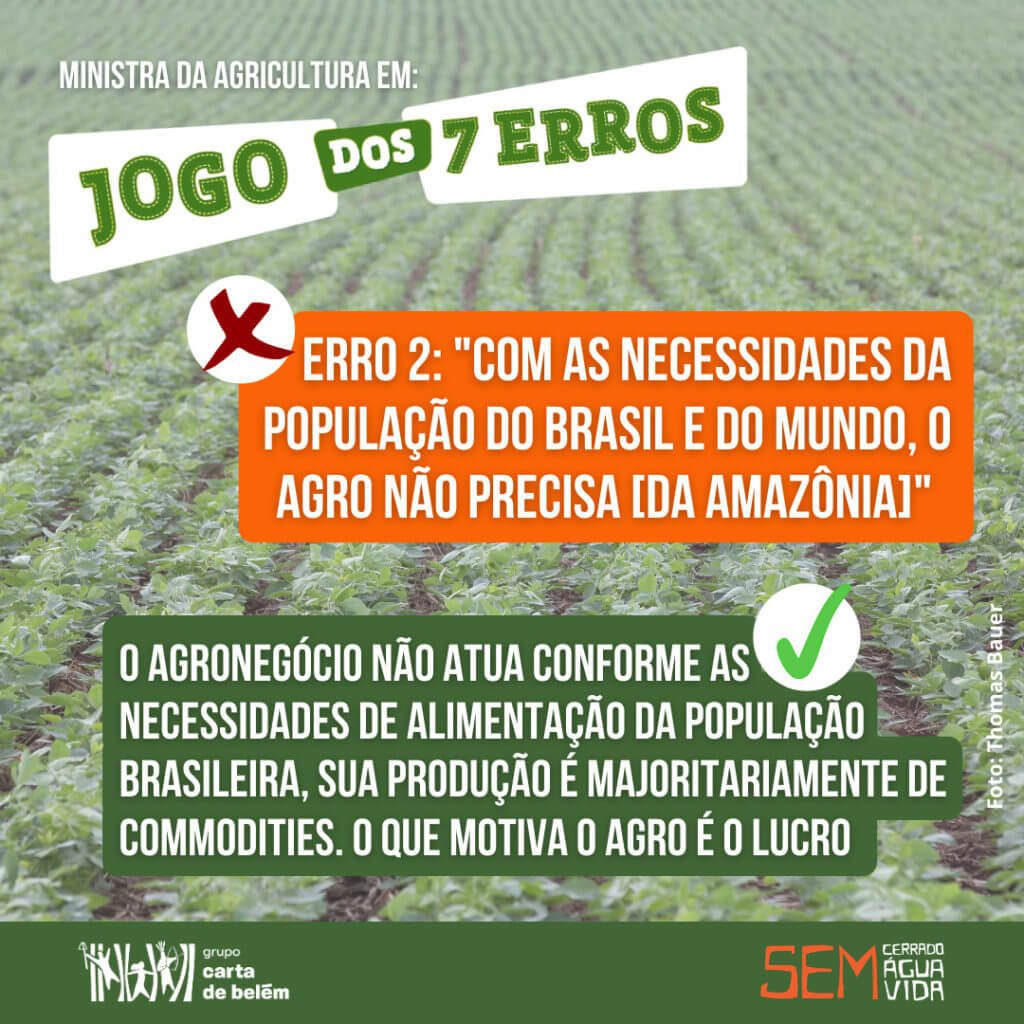 WhatsApp Image 2020 08 10 at 17.01.56 1024x1024