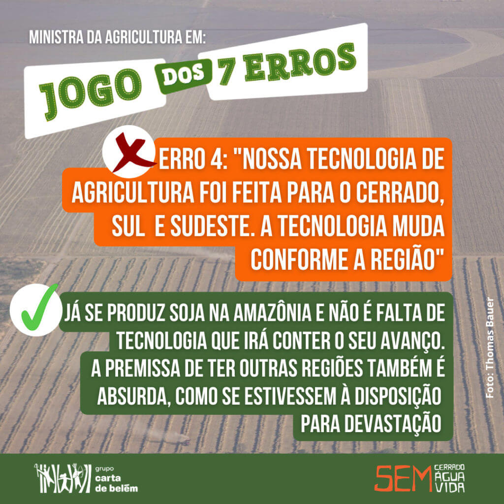 WhatsApp Image 2020 08 10 at 17.01.57 1 1024x1024