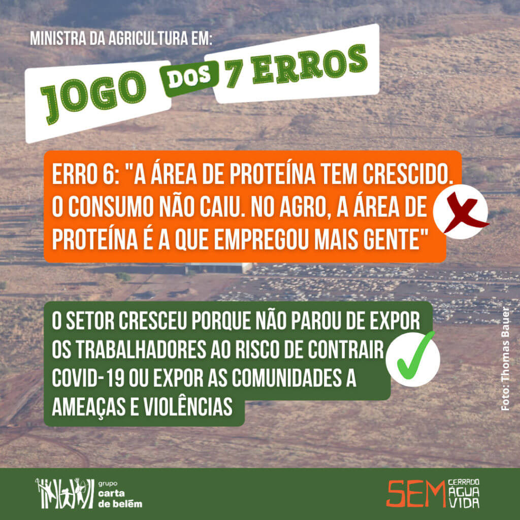 WhatsApp Image 2020 08 10 at 17.01.59 1024x1024