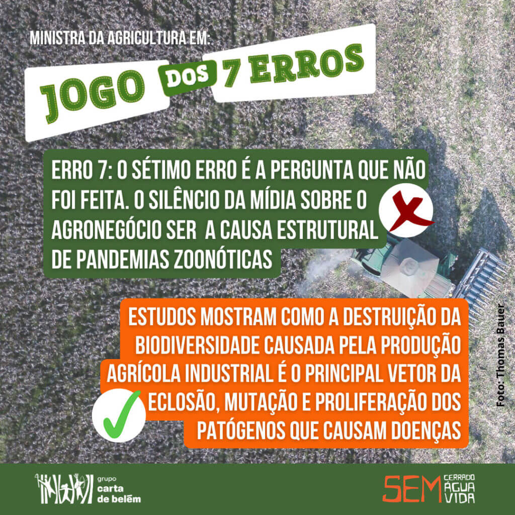 WhatsApp Image 2020 08 10 at 17.02.00 1024x1024